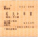 20070404