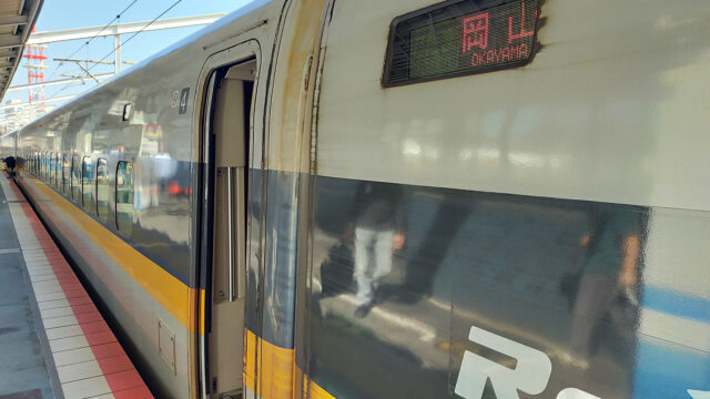 福山駅に停車中の「こだま846号」