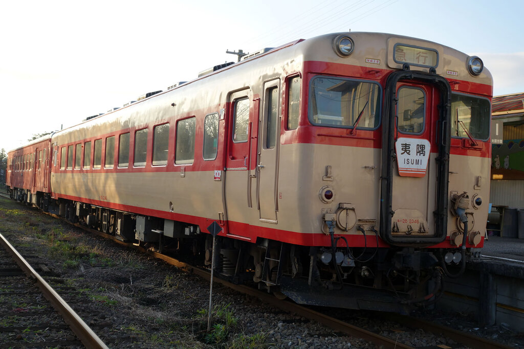 いすみ鉄道のキハ28