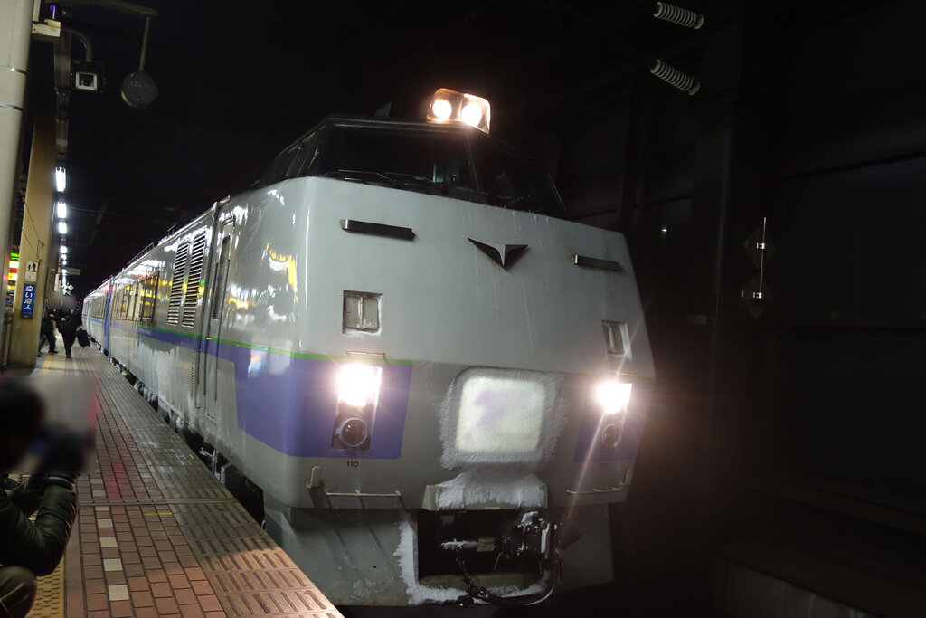 札幌駅到着のサロベツ