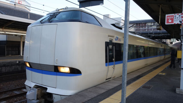 彦根駅到着