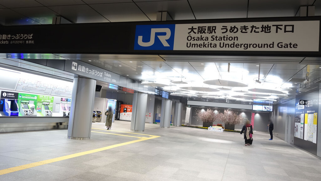 大阪駅うめきた改札口