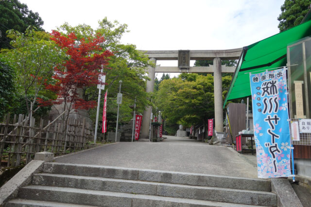 能勢妙見山