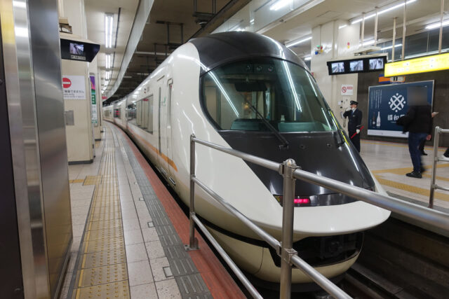 アーバンライナーNEXT