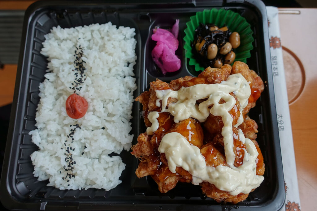 チキン南蛮弁当