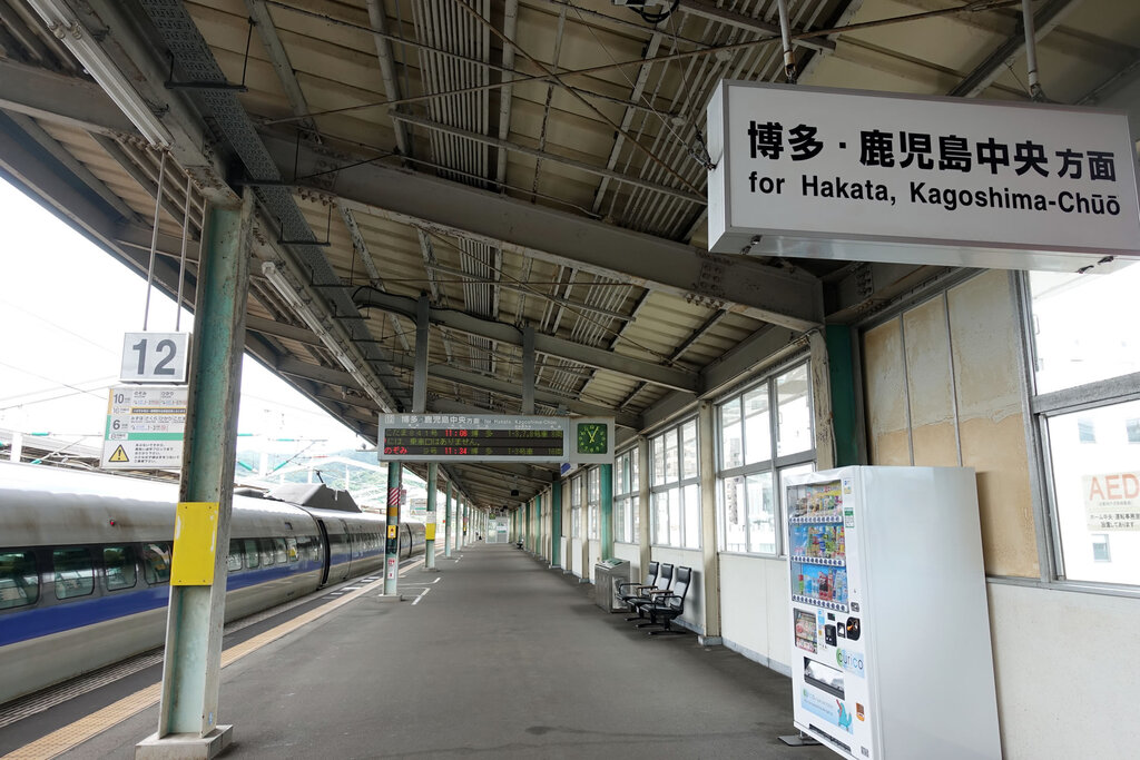 新山口駅