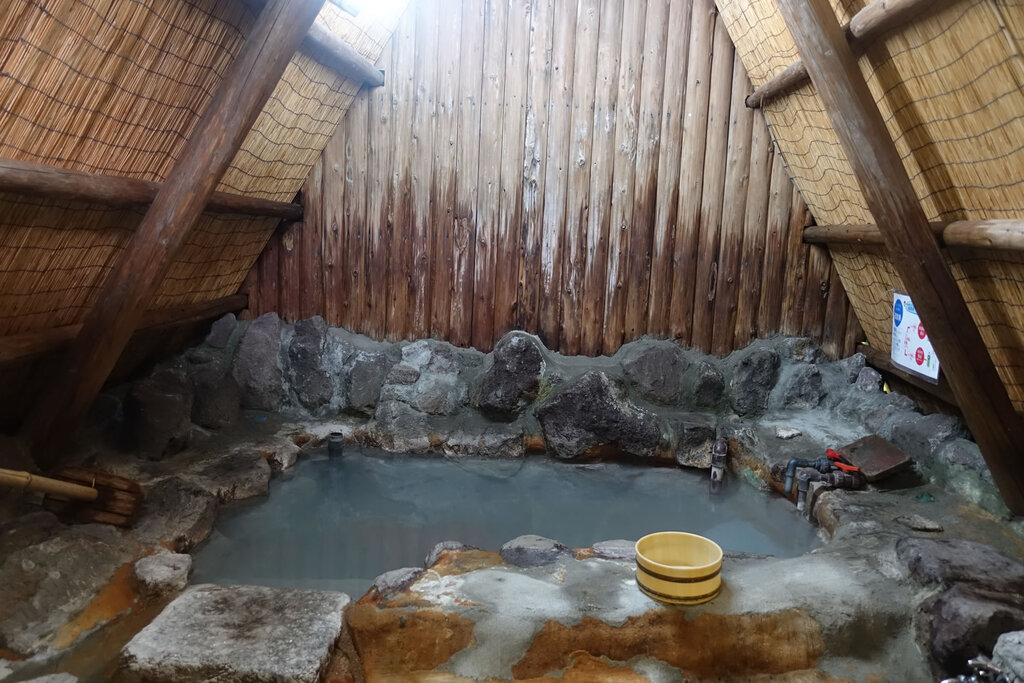 明礬湯の里の家族湯