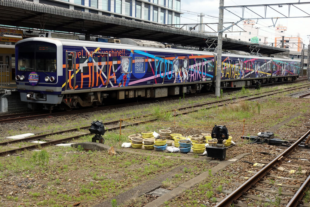 伊豆箱根鉄道の車両