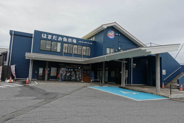 おさかな市場