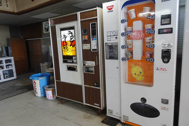 自販機