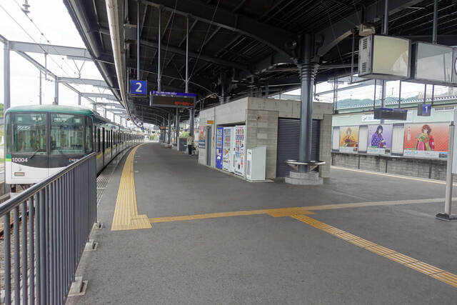 宇治駅構内