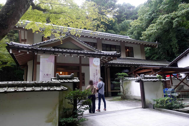 石山寺・大河ドラマ館