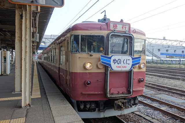 直江津駅