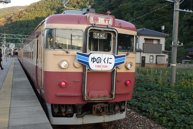 2度目の市振駅