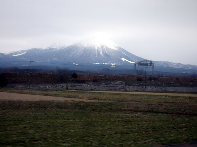 大山