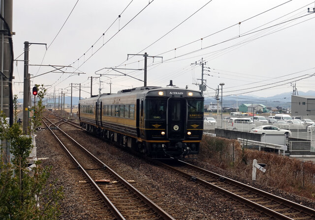 A列車でいこう