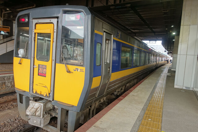 新山口駅