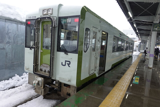 米沢駅到着