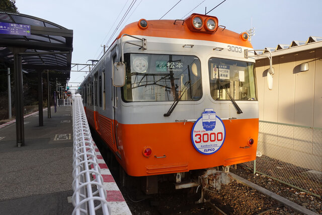 波田駅ホーム