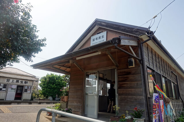駅舎