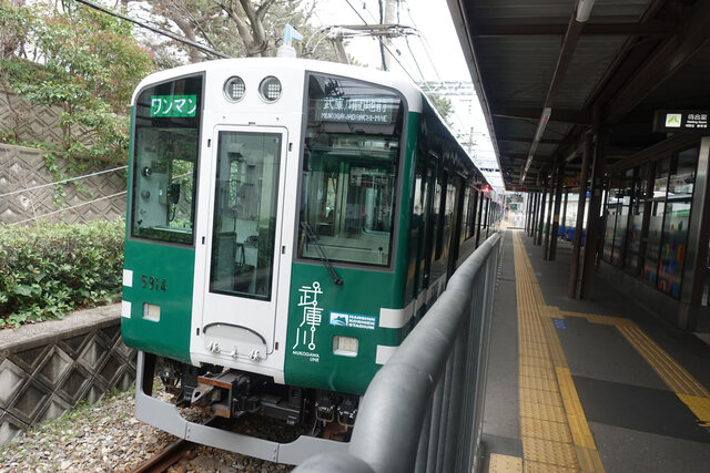 武庫川線ホーム