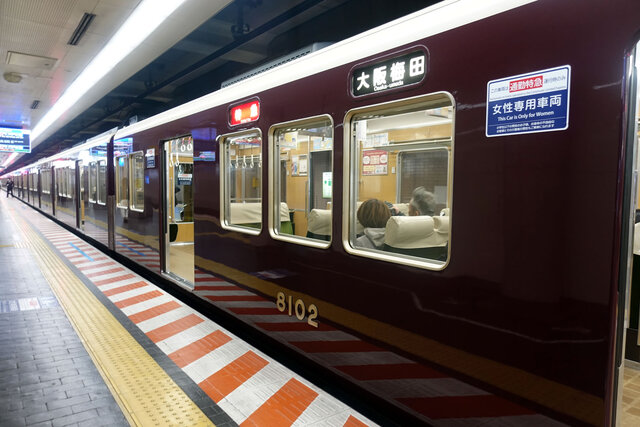 8000系