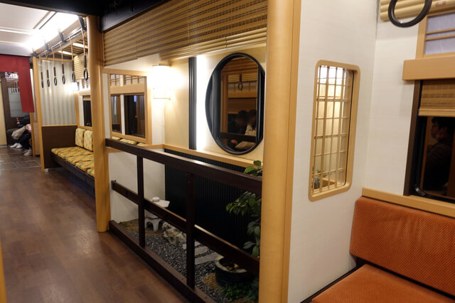 庭園