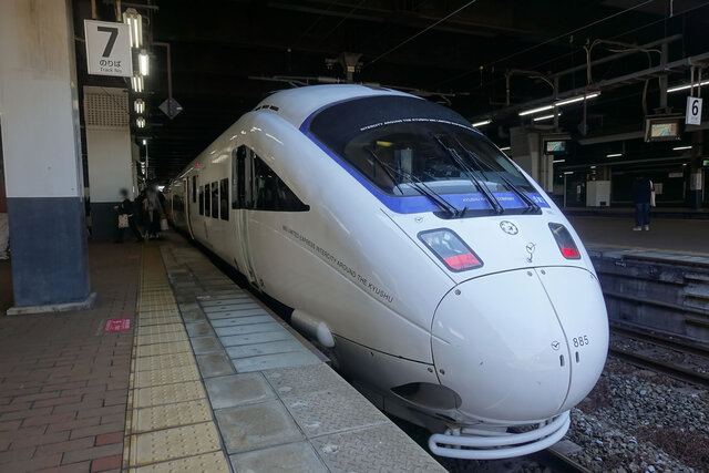 小倉駅