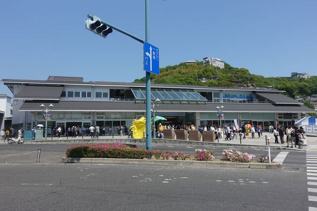 尾道駅