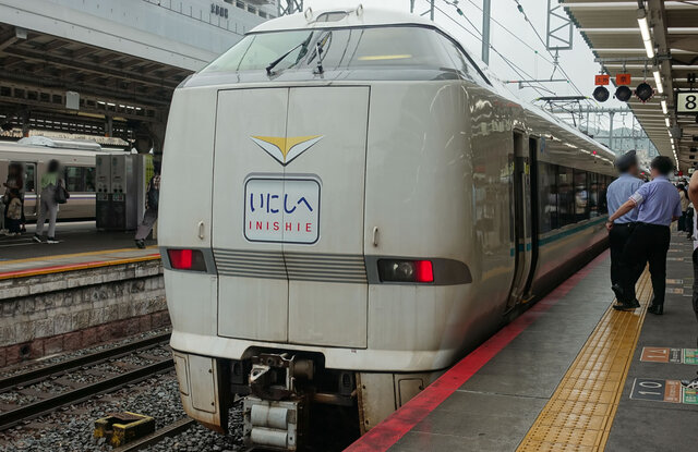 京都駅