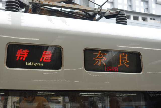 側面