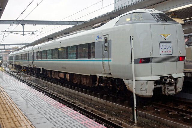 奈良駅到着