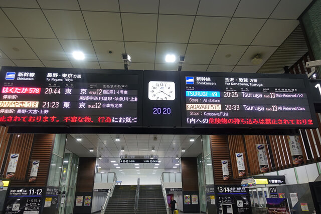 富山駅の行き先表示
