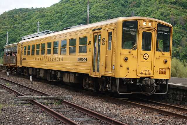 しまんトロッコ