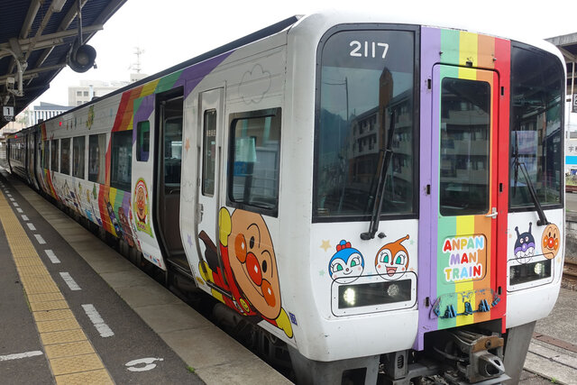 アンパンマン列車