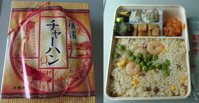 駅弁