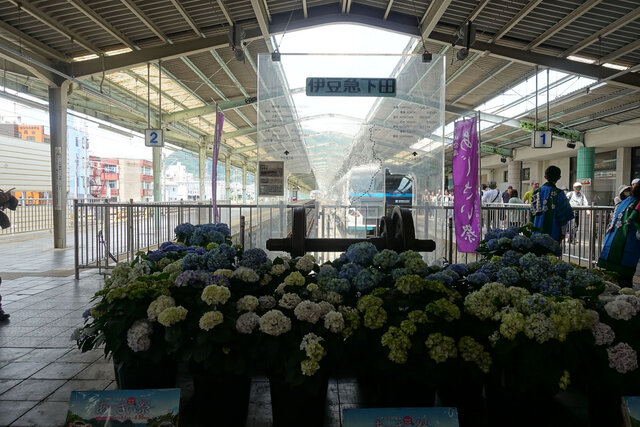 下田駅