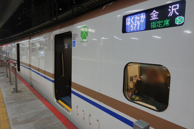 東京駅