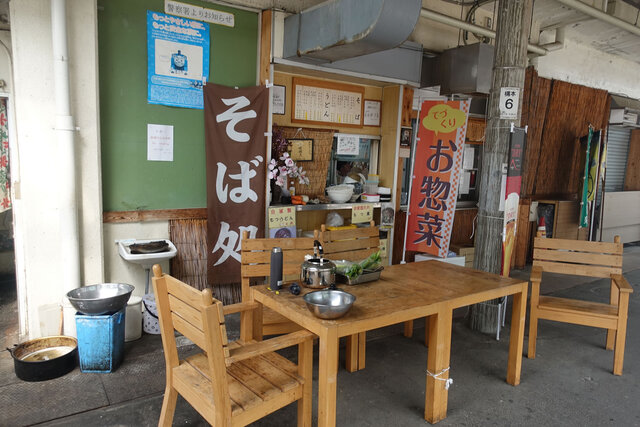 戸倉駅の駅そば屋