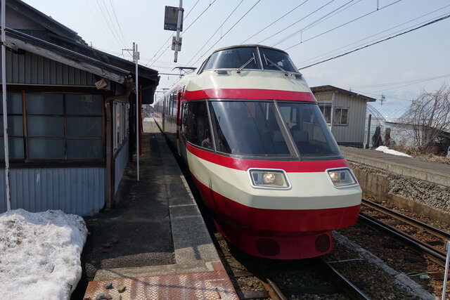 信濃竹原駅