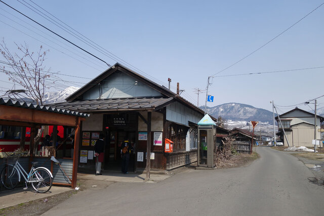 信濃竹原駅