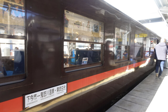 2号車サボ