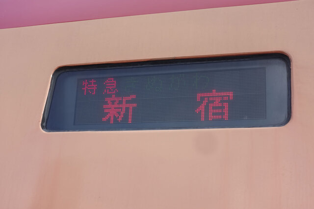 側面