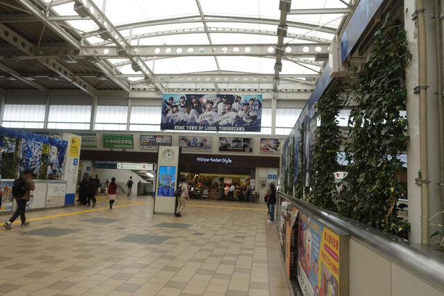 所沢駅コンコース
