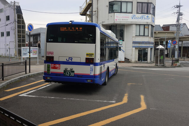 小浜駅