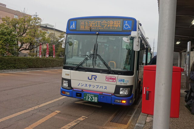 近江今津駅到着。