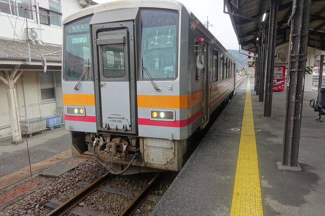 備後落合行き