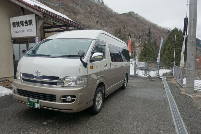 備後落合駅前バス