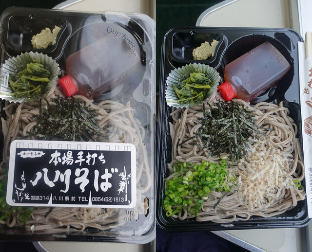 そば弁当
