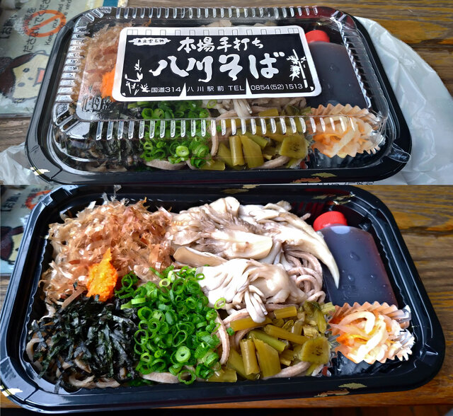 トロッコ弁当